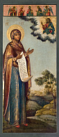 Икона Богородица ''Боголюбская''