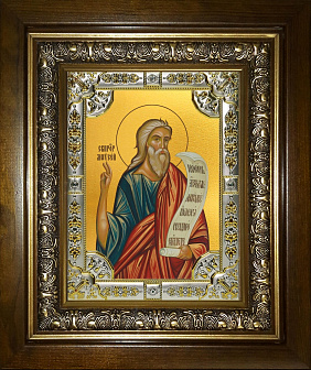 Икона освященная Моисей пророк в деревянном киоте