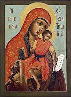 Икона Пресвятая Богородица ''Киккская''