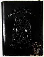 Обложка для водительских документов с паспортом, с тиснением Ангела-Хранителя и молитвы Псалом 90, натуральная кожа