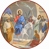 Вход Господень в Иерусалим, икона