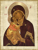 Икона Богородица ''Донская''