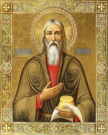 Праведный Павел Таганрогский, икона