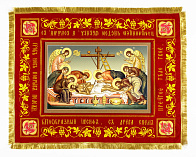 Плащаница малая бархат на холсте Спасителя Плащаница малая бархат на холсте Спасителя