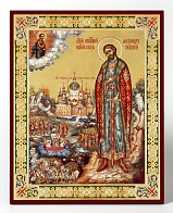 Икона на доске 40х50 объемная печать, лак Александр Невский Икона на доске 40х50 объемная печать, лак Александр Невский