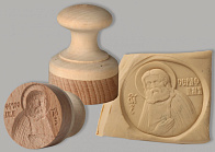 Печать для просфор диам.50 мм С.Саровский (бук-липа) Печать для просфор диам.50 мм С.Саровский (бук-липа)