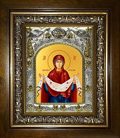 Икона освященная ''Покров Пресвятой Богородицы'', в деревяном киоте