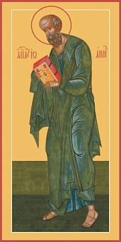 Икона Иоанн Богослов апостол Икона Иоанн Богослов апостол