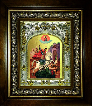 Икона освященная ''Чудо Георгия о змие'', в деревяном киоте