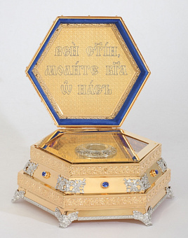 Ковчег для частиц святых мощей №9 золочение камни Ковчег для частиц святых мощей №9 золочение камни