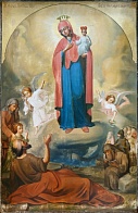 Икона православная Божией Матери Всех скорбящих Радость