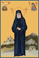 Икона ПАИСИЙ Святогорец, Преподобный