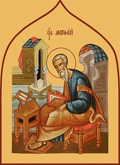 Икона Апостол и Евангелист Матфей