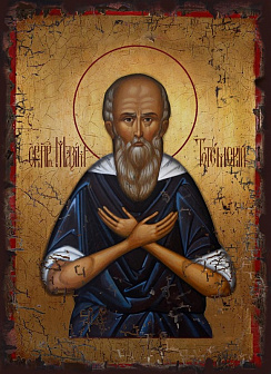 Икона МАКСИМ Тотемский, Христа ради юродивый, Праведный (МЕШКОВИНА)