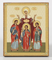 Икона на доске 22х26 объёмная печать, лак Вера.Надежда.Любовь и мать их София Икона на доске 22х26 объёмная печать, лак Вера.Надежда.Любовь и мать их София