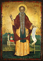 Икона ЕВФИМИЙ Великий, Преподобный (МЕШКОВИНА)