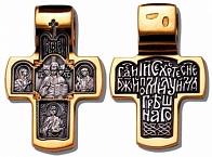 Крест православный 5,58 грамм