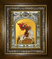 Икона Чудо Георгия о змие, в деревяном киоте