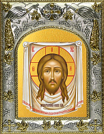 Икона Иисус Христос Нерукотворный Образ Икона Иисус Христос Нерукотворный Образ