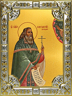 Икона Константин Богородский Священномученик