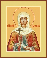 Икона "Наталия Никомидийская мученица"