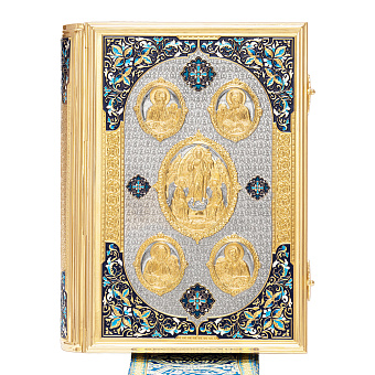 Евангелие 360*240 напрестольное №9 крышки частичное золочение эмаль (с закладкой) Евангелие 360*240 напрестольное №9 крышки частичное золочение эмаль (с закладкой)