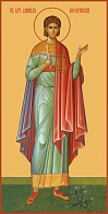 Мученик Даниил Египтянин, Кесарийский (Палестинский), икона