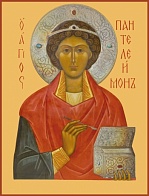 Икона ПАНТЕЛЕИМОН Целитель, Великомученик