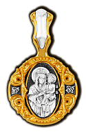 Подвеска-икона Божией Матери "Споручница грешных" из серебра