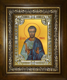 Икона освященная Трофим апостол от семидесяти в деревянном киоте