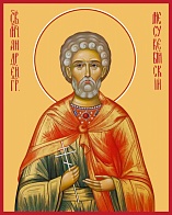 Мученик Андрей Месукевийский, Грузинский, икона