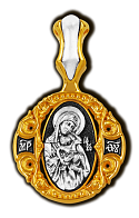 Подвеска-икона Божией Матери "Взыграние Младенца" с позолотой