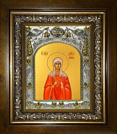 Икона Дария Римская Мученица