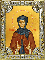 Икона МАРИНА Берийская, Преподобная