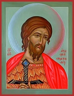 Икона Андрей Стратилат мученик