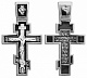 Большие кресты православные
