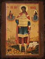 Икона Великомученик Никита
