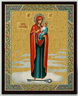 Икона Богородицы ''Ключ Разумения'' на доске 13х15 объёмная печать, лак