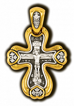 Подвеска-крест с молитвой "Да Воскреснет Бог"