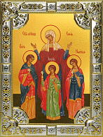 Икона освященная Вера, Надежда, Любовь и София