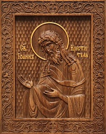 Икона Иоанн Креститель резная
