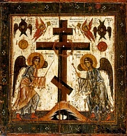 Икона ''Поклонение Кресту'' 12 в