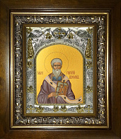Икона ГРИГОРИЙ Двоеслов Великий, Папа Римский, Святитель (СЕРЕБРЯНАЯ РИЗА, КИОТ)