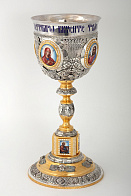 Потир 1.5л 8-финифтей, чеканка, эмаль припильная / квадратная финифть на поддоне / золочение / серебро (УИН) Потир 1.5л 8-финифтей, чеканка, эмаль припильная / квадратная финифть на поддоне / золочение / серебро (УИН)