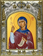 Икона Маргарита Антиохийская святая мученица