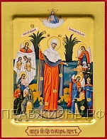 Икона Богородица "Всех скорбящих Радость"