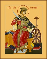 Екатерина великомученица, икона