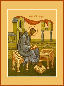 Икона МАРК Евангелист, Апостол