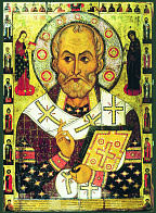 Икона Николай Угодник (Чудотворец) Икона Николай Угодник (Чудотворец)