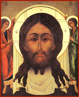 Икона Спас Нерукотворный Икона Спас Нерукотворный